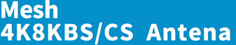 Mesh BS/CS Antenna