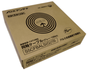 テレビアンテナケーブルの種類