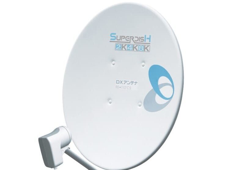 ク*ン様 TDK BSCS衛星アンテナ TDK、BSデジタル/110度CS対応衛星アンテナ