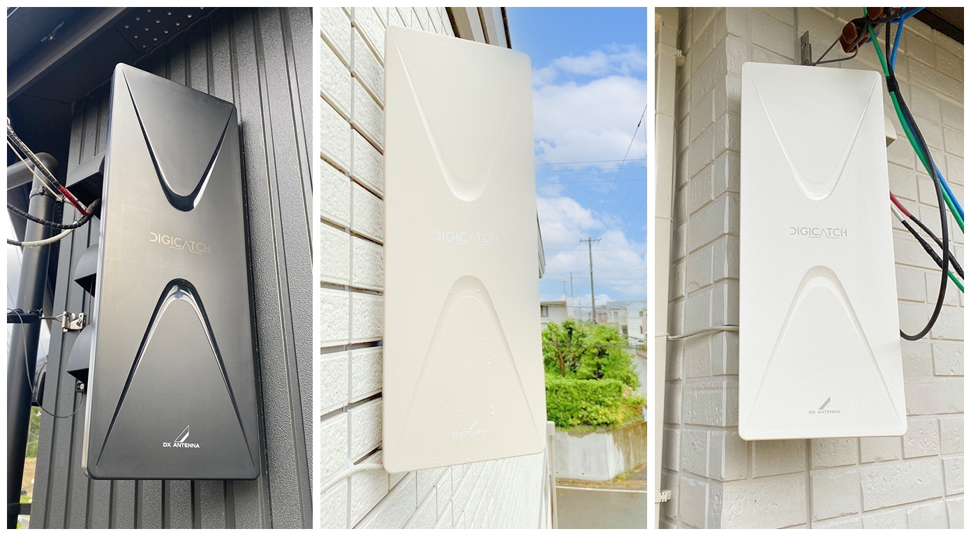 衛星放送はデザインアンテナでも見れる？仕組みを解説します。 | テレビ・地デジアンテナの格安設置工事ならさくらアンテナ （大阪、京都、兵庫、奈良、滋賀、和歌山の関西完全網羅） 地デジデザインアンテナ