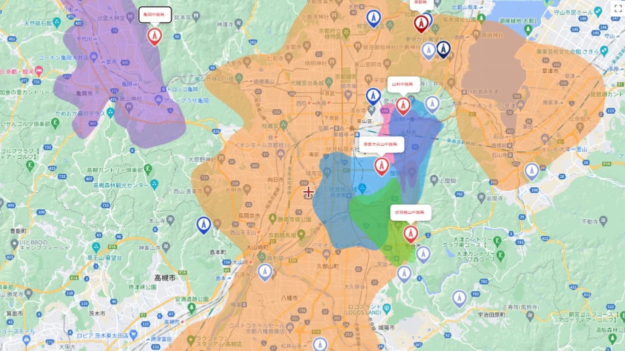 京都府のローカルチェンネルKBS京都について