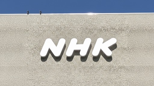 NHKだけ映らない！原因や対処法を住まい別に解説