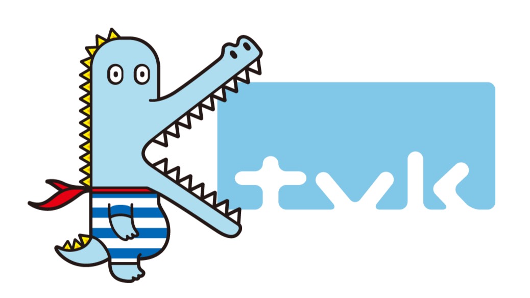 テレビ神奈川(tvk)の受信・視聴方法を徹底解説！映らない場合の対処法も！