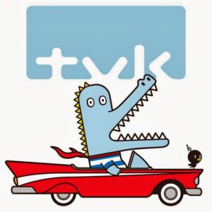 テレビ神奈川(tvk)の受信・視聴方法を徹底解説！映らない場合の対処法も！