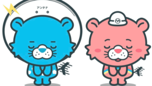 VHFアンテナの撤去・処分方法｜まとめ