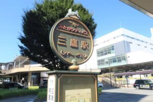 三鷹市アンテナ工事｜まとめ