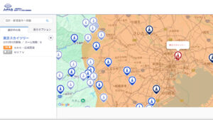 強電界地域の調べ方は？