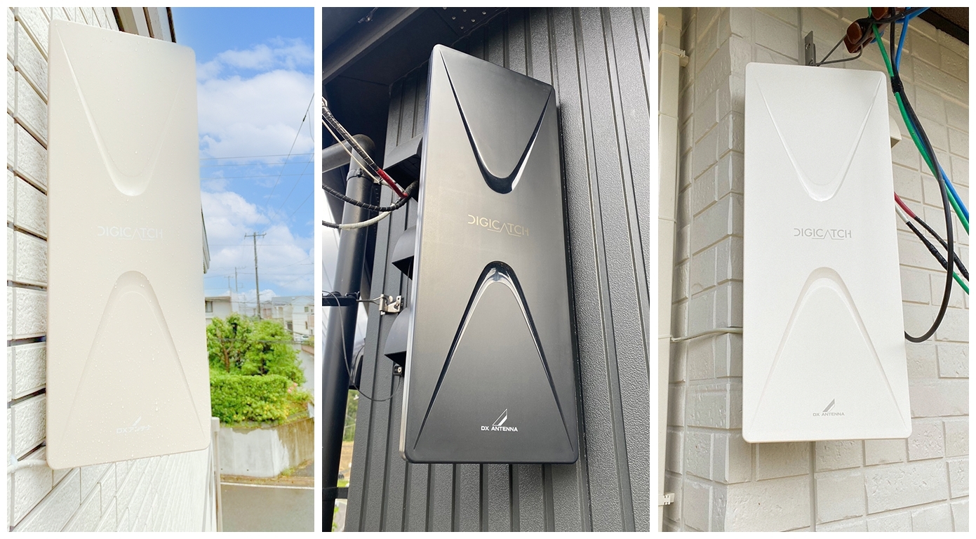 屋外地デジ用テレビアンテナは受信感度最強！屋内に設置する人気な方法 