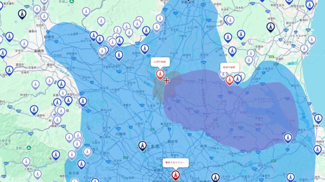 古河市の電波事情