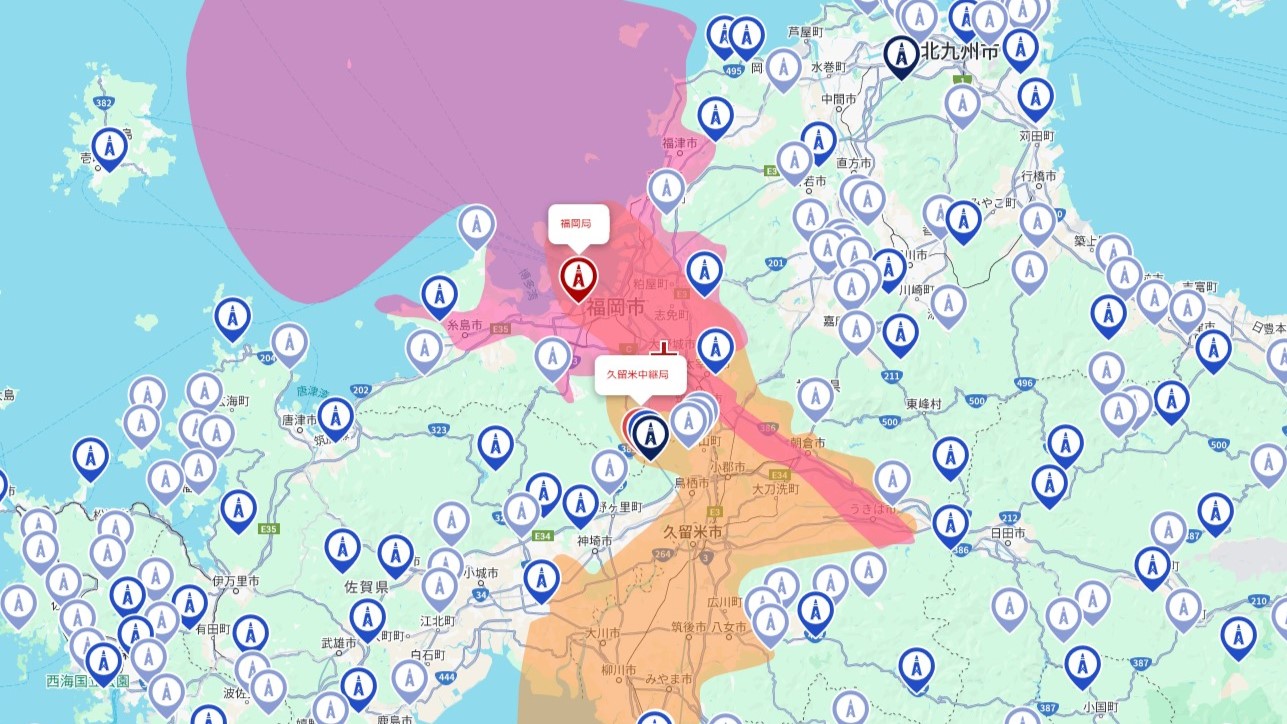 春日市の電波事情