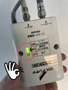 アンテナ修理せず自分で直す方法