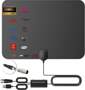 室内アンテナおすすめランキング