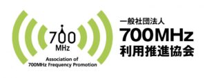 テレビが映らないときはどこに連絡する？原因別問い合わせ先