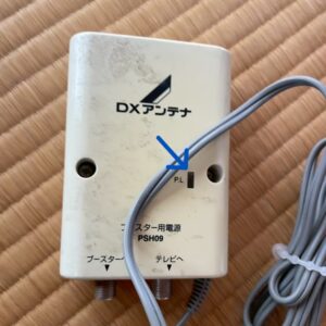 アンテナ修理せず自分で直す方法