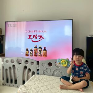 神奈川県横浜市港南区O様邸20260101