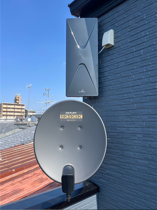 デザイン+BS/CSアンテナ外壁設置