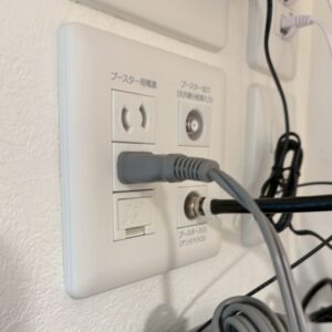 テレビのアンテナ端子が離れてる場合の対処方法を解説！DIYや業者依頼すべきケースも紹介