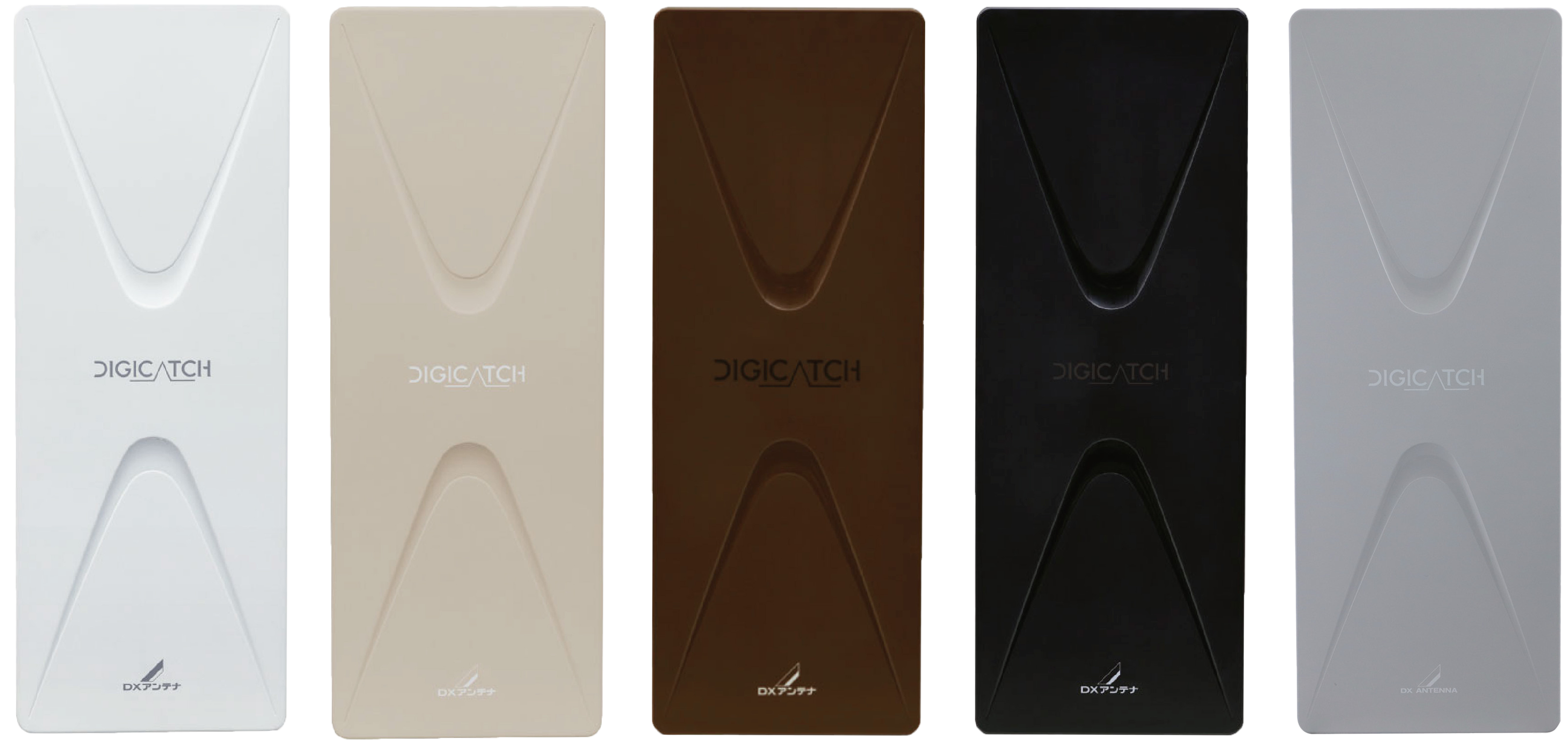 デザインアンテナのメリットは？