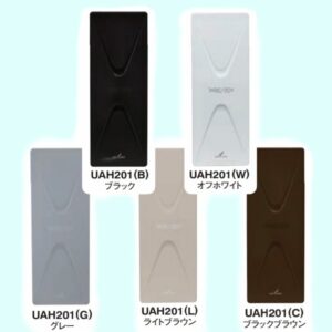 新築一戸建てにはデザインアンテナの設置がおすすめ！メリット・デメリットを徹底解説