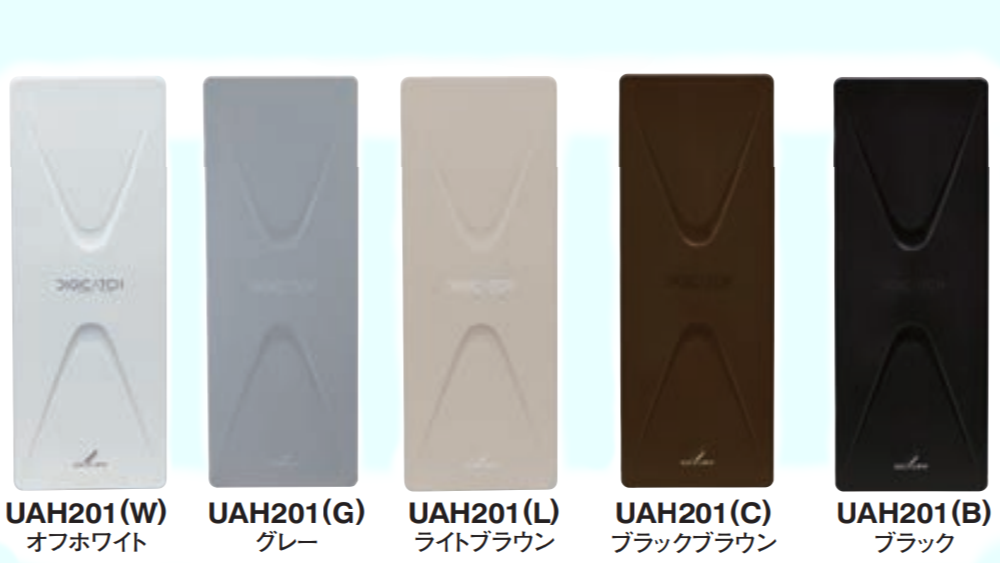 新築一戸建てにはデザインアンテナの設置がおすすめ！メリット・デメリットを徹底解説