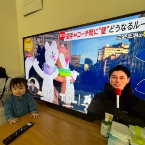 東京都文京区H様邸