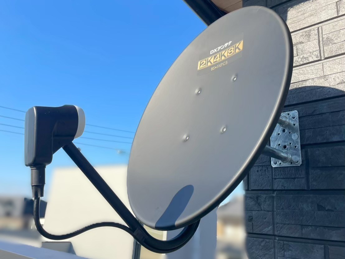 CSアンテナのテレビ映りが悪い時の原因と対処法