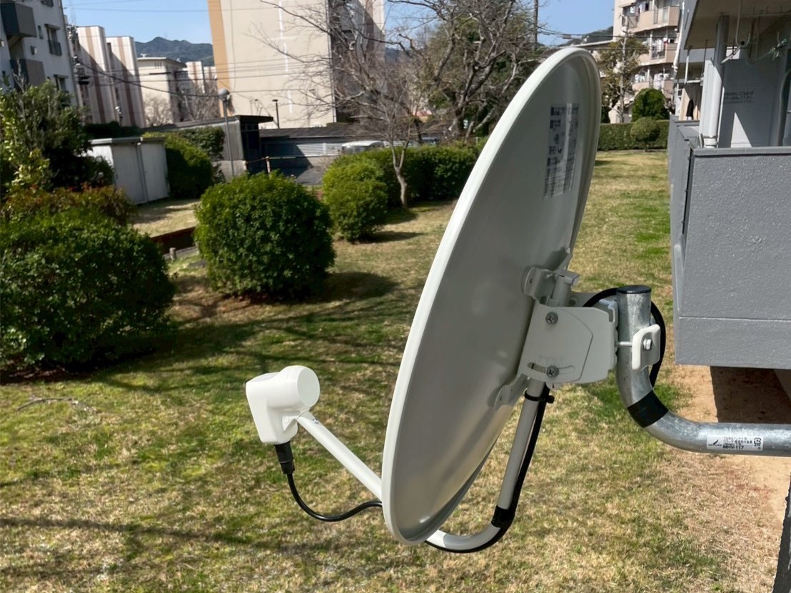 BSアンテナの向きはズバリ！南西方向に向ける