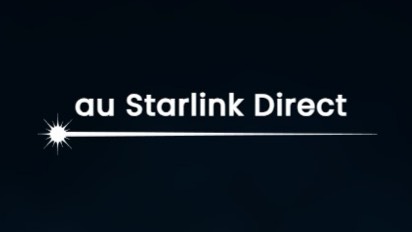 スタートリンクダイレクトとは？