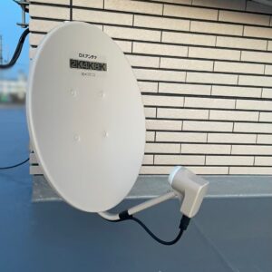 2026年4月2日　愛知県豊川市赤坂町K様邸　デザインアンテナと4K8K対応BS/CSアンテナ設置工事