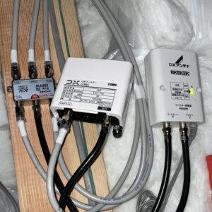 地デジにおけるブースターや分配器の必要性は？本当に設置した方がいいのか徹底解説