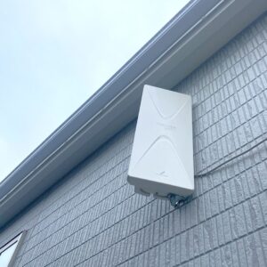 アンテナ取付工事の費用相場は？種類別の価格や業者選びのコツを解説