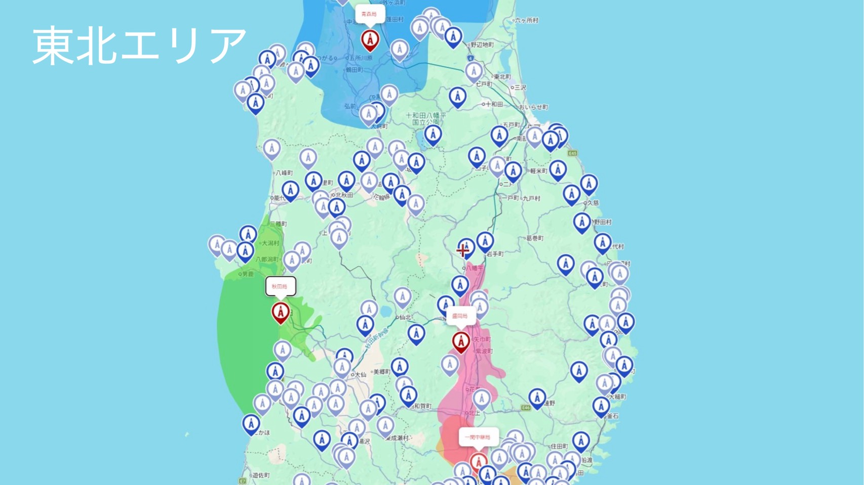 地域別の電波事情と対策ポイント