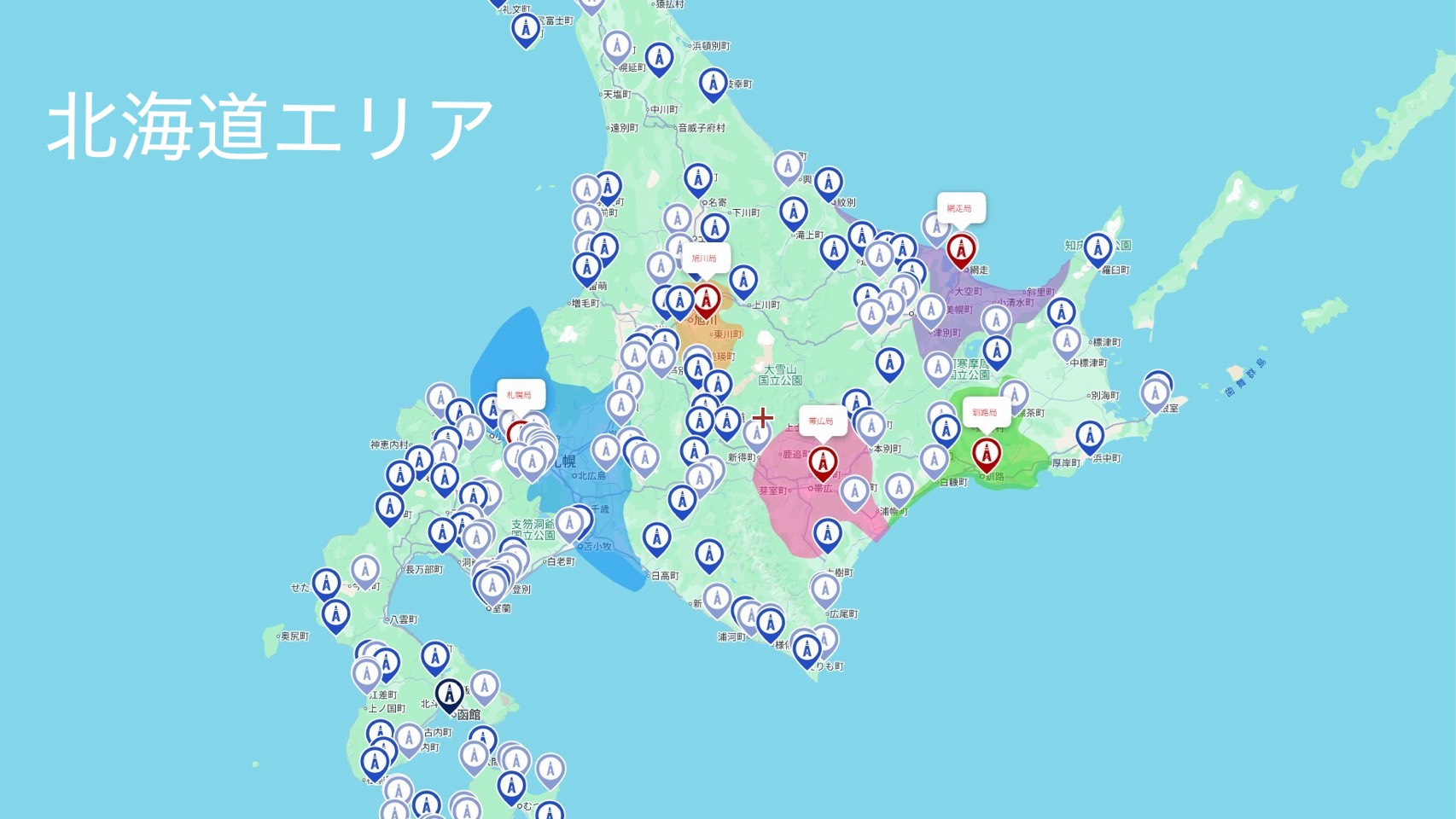 地域別の電波事情と対策ポイント