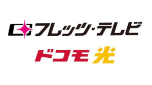 光テレビ・ケーブルTVの月謝料金、実は高い？年間コストを計算
