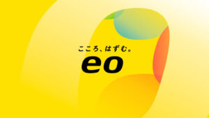 主要サービスの解約方法と連絡先一覧