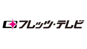 主要サービスの解約方法と連絡先一覧