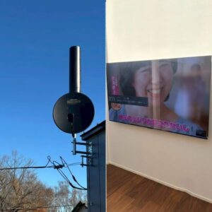 千葉県千葉市若葉区|壁掛けテレビ設置・ユニコーンアンテナ+4K8K対応BSCSアンテナ外壁設置|アンテナと壁掛けテレビを同時施工